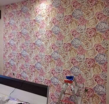 a4 kagiz satiram: Oboy ustası — 8