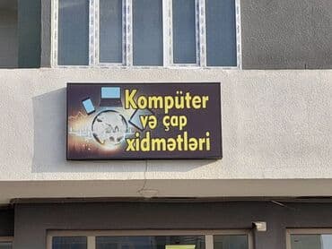 led табло бегущая строка: Komputer ve cap xidmetleri ucun reklam lovhesi. Isiqlidir. Hec bir — 3