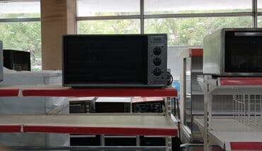 yemek isiden: Микроволновка Sem, Отдельностоящая, С микроволнами, цвет - Серый, Б/у — 1