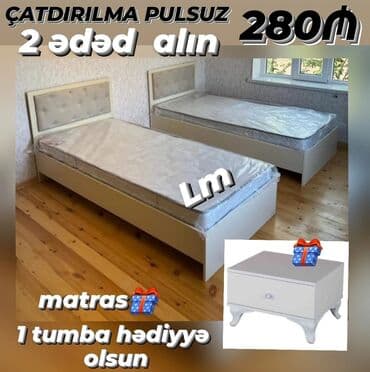 taxt dəsti 50 m: Yeni, Təknəfərlik çarpayı, Bazasız, Matras ilə, Siyirməsiz, Belarusiya — 3