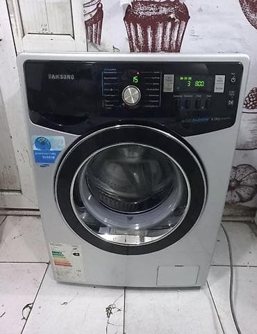 dvd samsung: Paltaryuyan maşın Samsung, 6 kq, İşlənmiş, Avtomat, Qurutma var, Pulsuz çatdırılma, Ödənişli çatdırılma — 2