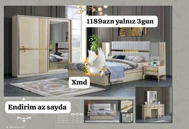 yatağ desdi: İkinəfərlik çarpayı, Yeni — 1