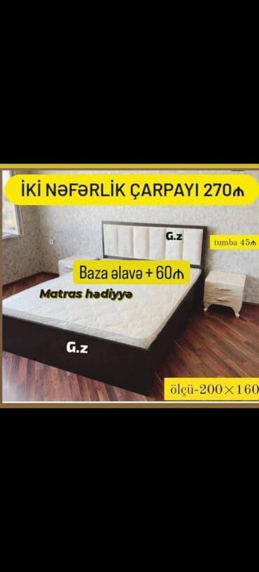 taxt setkasi: Yeni, İkinəfərlik çarpayı, Bazasız, Matras ilə, Siyirməsiz, Türkiyə — 9