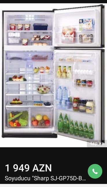 Техника для напитков: TASIBAp boyuk razmer eni 80di demek olar tezedi cooox teili — 2