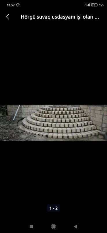 Мебельщики, столяры: Мебельщик, С опытом, Работа в выходные — 1