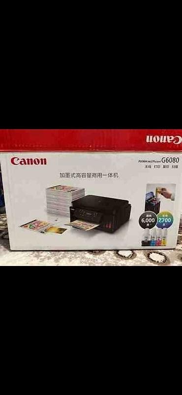 Canon PIXMA G6080 çoxfunksiyalı printer Yeni Yenidi. vatsapda yaza