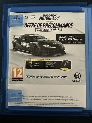 playstation dəst: Yarış — 3