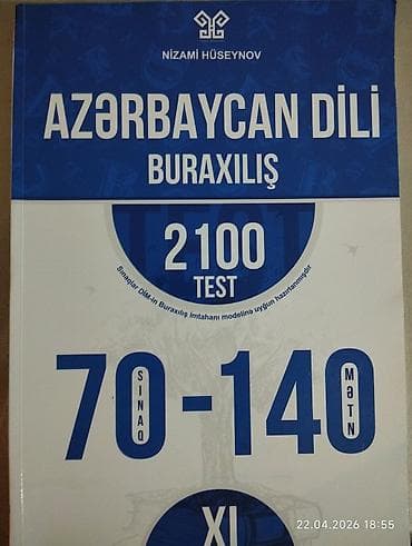 Məhsul: “Azərbaycan dili – Buraxılış” test toplusu Müəllif: Nizami
