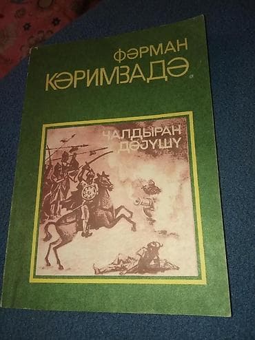 Məktəb dərslikləri: Kitablarin biri 2 manat — 6