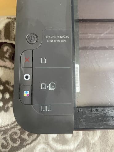 printer epson: Printer — 1