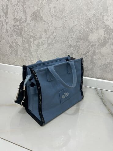 Eynəklər: Çiyin çantası, Marc Jacobs, İşlənmiş — 2