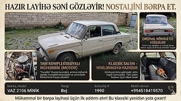 ford mercury mariner: ​🚗 VAZ 2106 (1990) – Restorasiya və Layihə Həvəskarları Üçün İdeal — 1