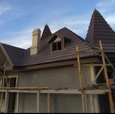 Dam ustasi mansart ustası cerepisa ustası pirofnasdil ustası kirişa — 9