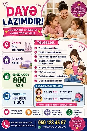 bağçada tərbiyəçi: Daya xidməti axtarışı – məsuliyyətli, təmizkar və səbirli dayə tələb — 1
