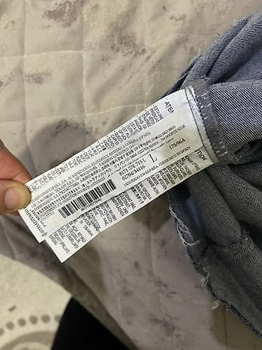 cins donlar: Gündəlik don, Mini, Stradivarius, L — 2