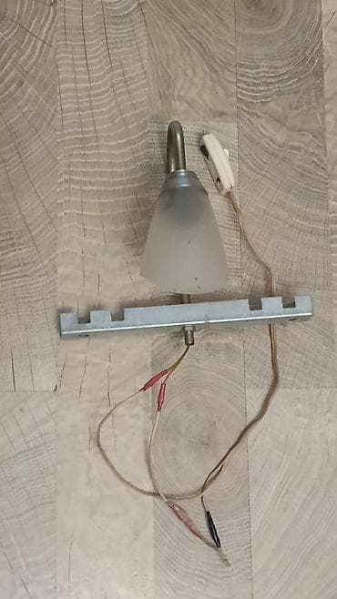 Divar lampası – təkspot - Material: mat şüşə plafon, metal korpus və lalafo.az -da Divar lampası – təkspot - Material: mat şüşə plafon, metal korpus və
