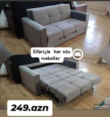 Раскладной диван, Новый, Раскладной, Без подьемного механизма, Ткань, Платная доставка