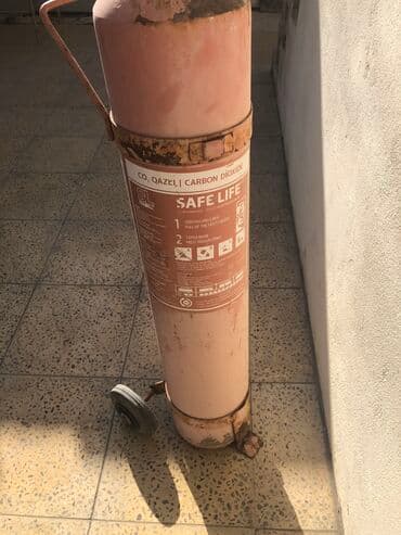 Yanğın söndürən balonu Carbon dioksid balonu yaxşı vəziyyətdədir içi lalafo.az -da Yanğın söndürən balonu Carbon dioksid balonu yaxşı vəziyyətdədir içi