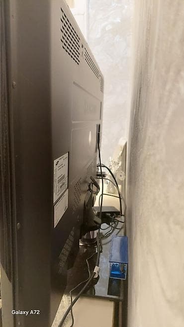ps4 controller: Televizor Samsung 43" — 6