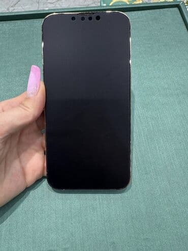 iphone 6s barter: IPhone 13 Pro, 128 GB, Qızılı, Face ID — 8