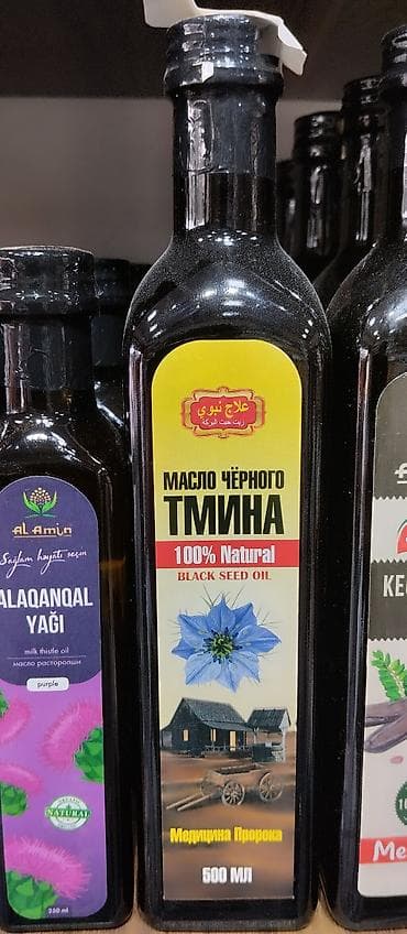 0,5 l — 1