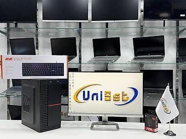 Masaüstü kompüter Şəhər: Bakı Çatdırılma?: Bəli UniSet Electronic🏪