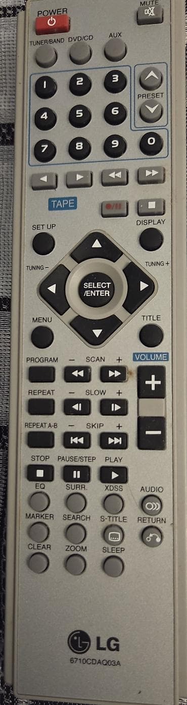 ses yazan: LG LPC-D1000 portativ musiqi mərkəzi - DVD/CD yuvası, Personal DVD — 8