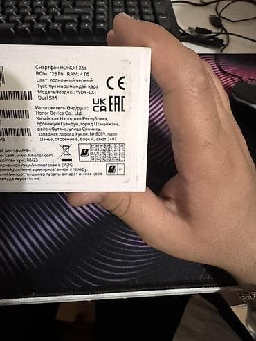 bakcell operator əlaqə: Honor X6a, 128 GB, rəng - Qara, İki sim kartlı — 2