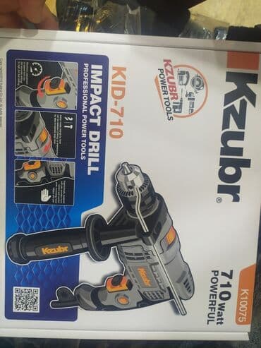 darvaza ikinci əl: Drel yeni keyfiyyətli argenal temiz mis sarğı ilə yeni — 1