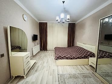 lalafo göyçay: Oğlan və qız üçün, Beşik — 7