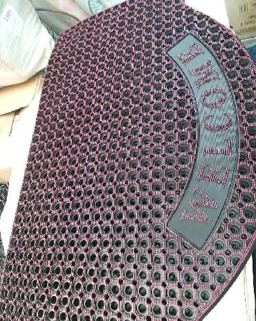 Xalça lalafo.az -da Xalça