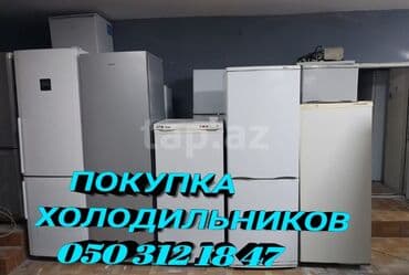 Mikrodalğalı sobalar: Soyuducular alırıq, özümüz gəlib ünvandan aparırıq — 1