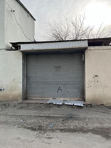 nerd satışı: 2 sot, Tikinti, Mülkiyyətçi, Kupça (Çıxarış) — 7