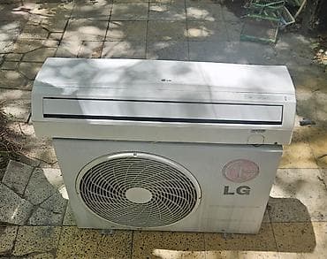 Kondisioner LG, İşlənmiş, 40-45 kv. m