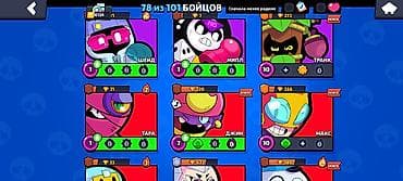 pubg mobile kr: Brawl Stars oyun hesabı - 78/101 döyüşçü açılıb - Trofeylər və — 7