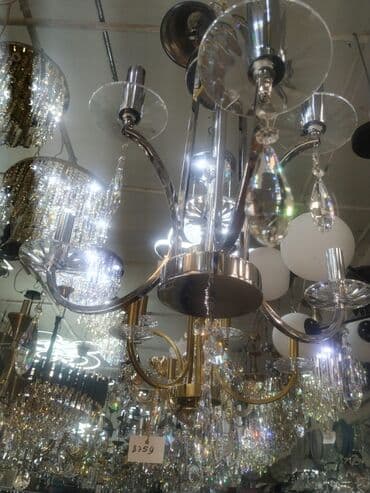 çılçıraq satışı: Çılçıraq, 10 və daha çox lampa, Metal — 3
