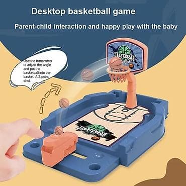 Digər idman və istirahət malları: Stolüstü Basketbol Oyunu – mini masaüstü atış meydançası - Yaş qrupu — 2