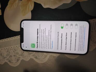 iphone 12 dubai qiymeti: IPhone 12, 128 GB, Pacific Blue, Face ID — 6