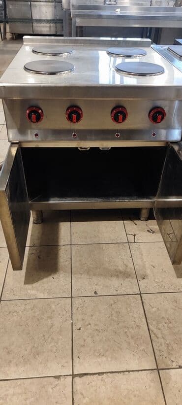 volt sumkasi: Yemək üçün, Elektrik — 4