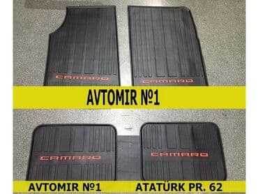 qubada ucuz avtomabiller: Chevralet camaro ayaqaltı rezini bundan başqa hər növ avtomobi̇l — 1