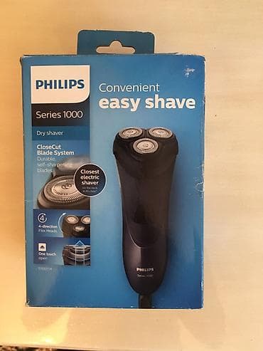 Elektrik üzqırxan, Philips, Yeni, Pulsuz çatdırılma lalafo.az -da Elektrik üzqırxan, Philips, Yeni, Pulsuz çatdırılma