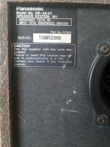 Qulaqcıqlar: Panasonic 50 manat Aıwa 45 manat Sarı kalonka 50 manat Sony (kvadrat) — 3