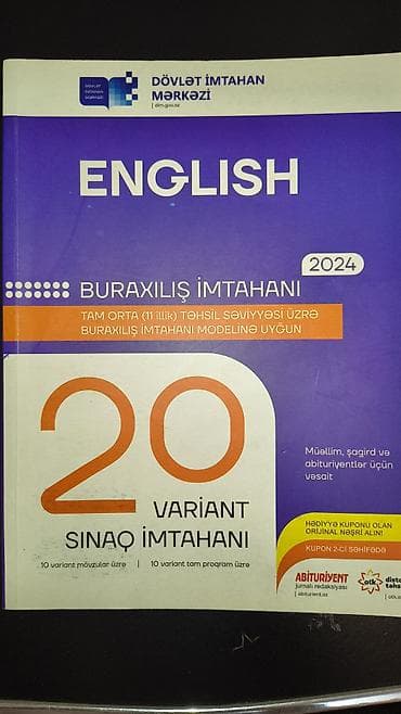 array informatika test toplusu pdf: Riyaziyyat Testlər 11-ci sinif, DİM, 1-ci hissə, 2023 il — 4