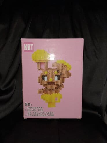 подарки для женщин баку: ● 1340 parçali lego ● Fiqur ● 10 azn ● Hediyyelik seçim ● Metrolara — 2