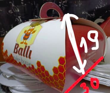 15 reqemli tortlar: Tort qutuları. Şirniyyatlar. Tortlar. 1-ədədi 1azn 10 ədəd — 1