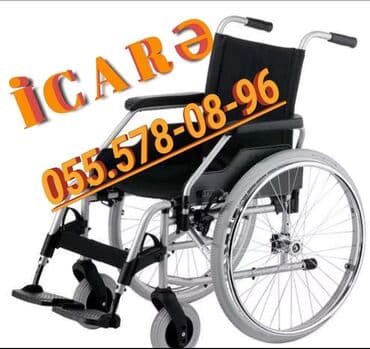 əlillər üçün araba: Əlil Arabaları İcarə Və Satış Satış Və İcarədə Etibarınız Tibbi — 1