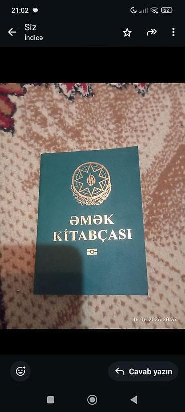 Məhsul: Əmək kitabçası (Azərbaycan Respublikasının nümunəsi) Təsvir