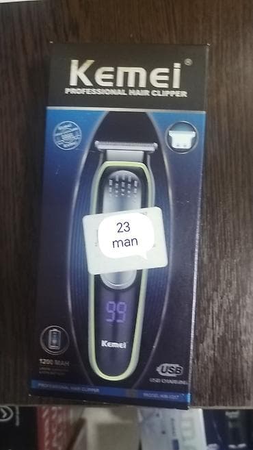 uz maşını: Saç qırxan maşın, Kemei — 3