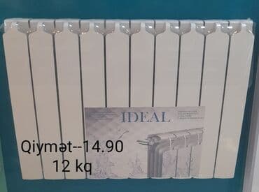 Kombilər: Yeni Seksiyalı Radiator Alüminium, Pulsuz çatdırılma, Ödənişli quraşdırma, Zəmanətsiz, Kredit var — 2