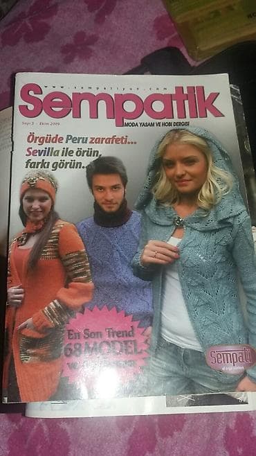 Toxumaqla tikmekle mewgul olanlar ucun jurnallar